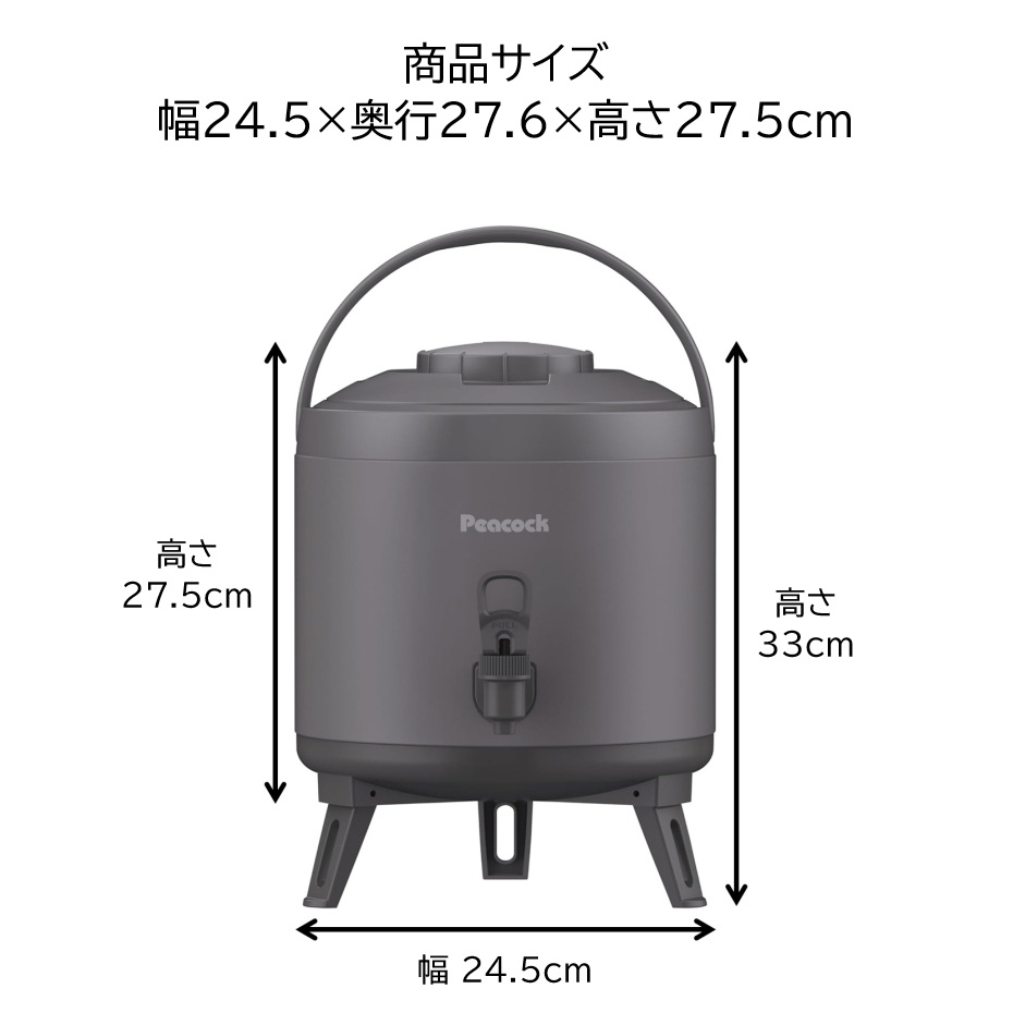 ピーコック魔法瓶工業 ピーコック ステンレス製内容器 キーパー INJ-60