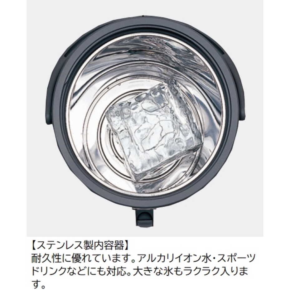 ピーコック魔法瓶工業 ピーコック ステンレスキーパー 12.0L 広口