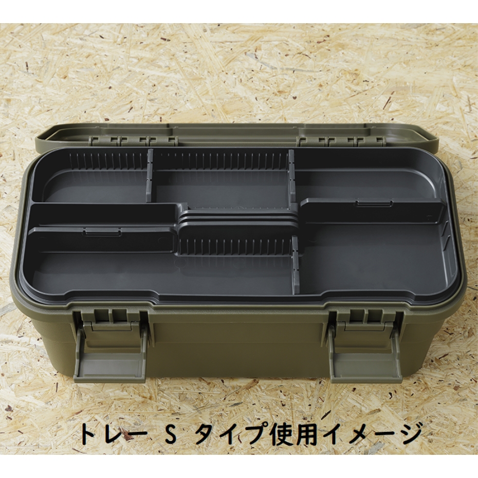 【ガッツン】★2箱セット★MARUKO EC GREENS TRUNK CARGO リス TC スタックカーゴ S-4 GR グリーン (幅36.5