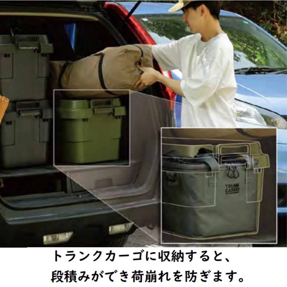 小鼓　トランク 中古品⑶ 小鼓 トランク 中古品② jzx90 2026年最新Yahoo!オークション