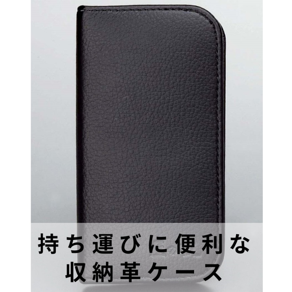 宅急便コンパクト）グリーンベル GREEN BELL 匠の技 グルーミング