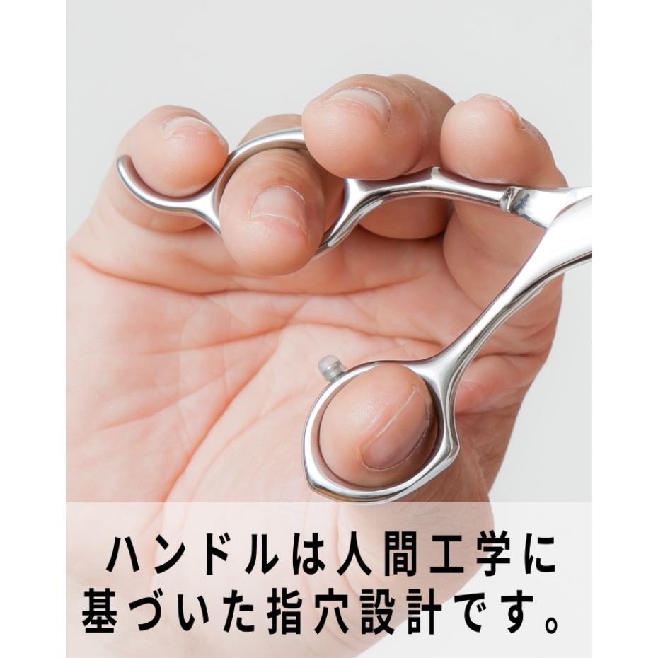 グリーンベル GREEN BELL 匠の技 ステンレス製スキはさみ G-5021