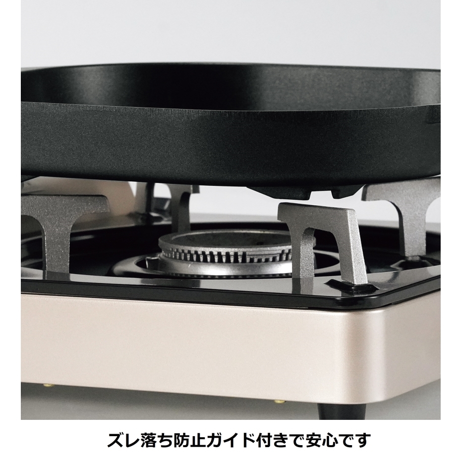 カクセー フラットプレート 鉄板焼き DC-02 (カセットコンロ