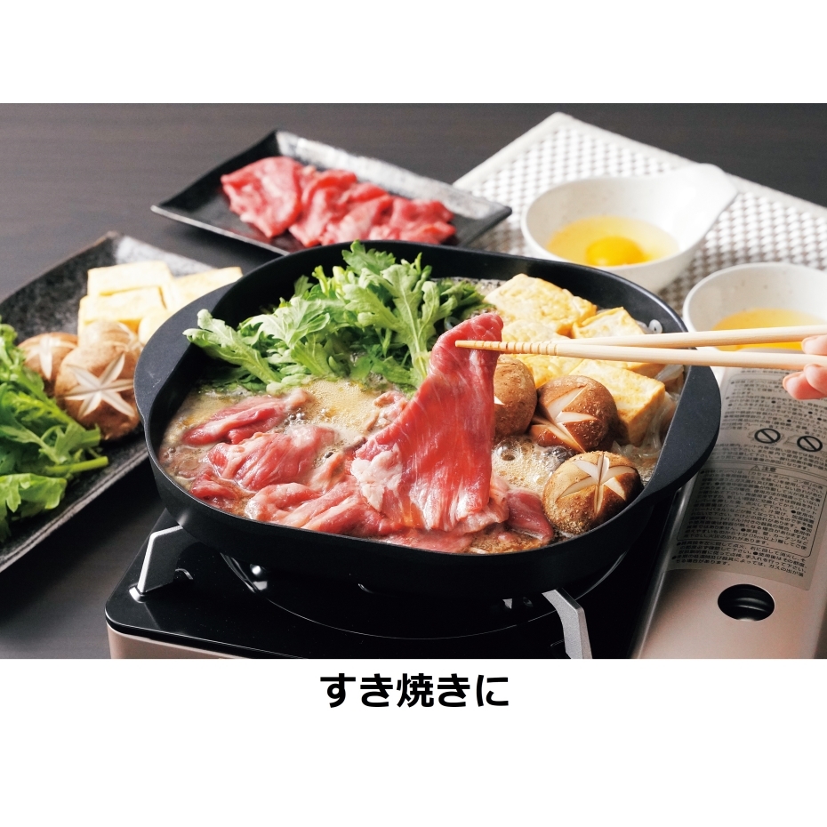 カクセー フラットプレート 鉄板焼き DC-02 (カセットコンロ