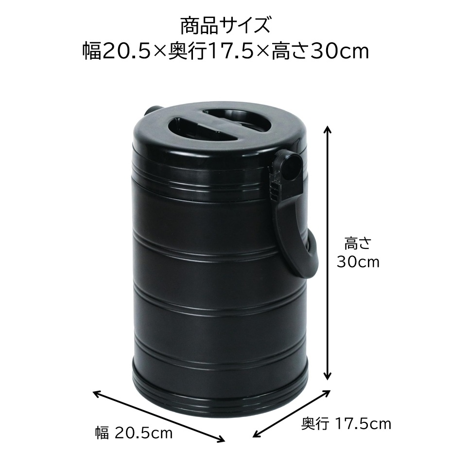 カクセー 真空マルチポット NEWサーモキーパー 5L VK-02 ブラック 真空