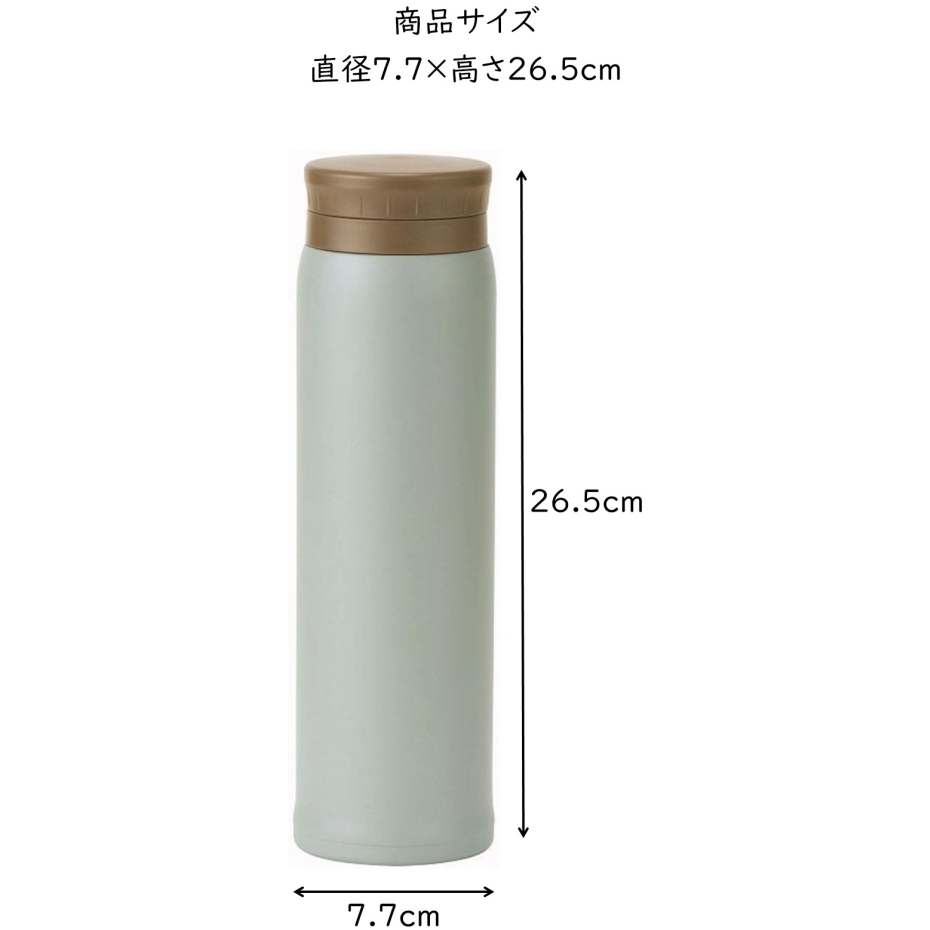 Kakusee（カクセー） エアリーナ 軽量ステンレスボトル 800ml グレー