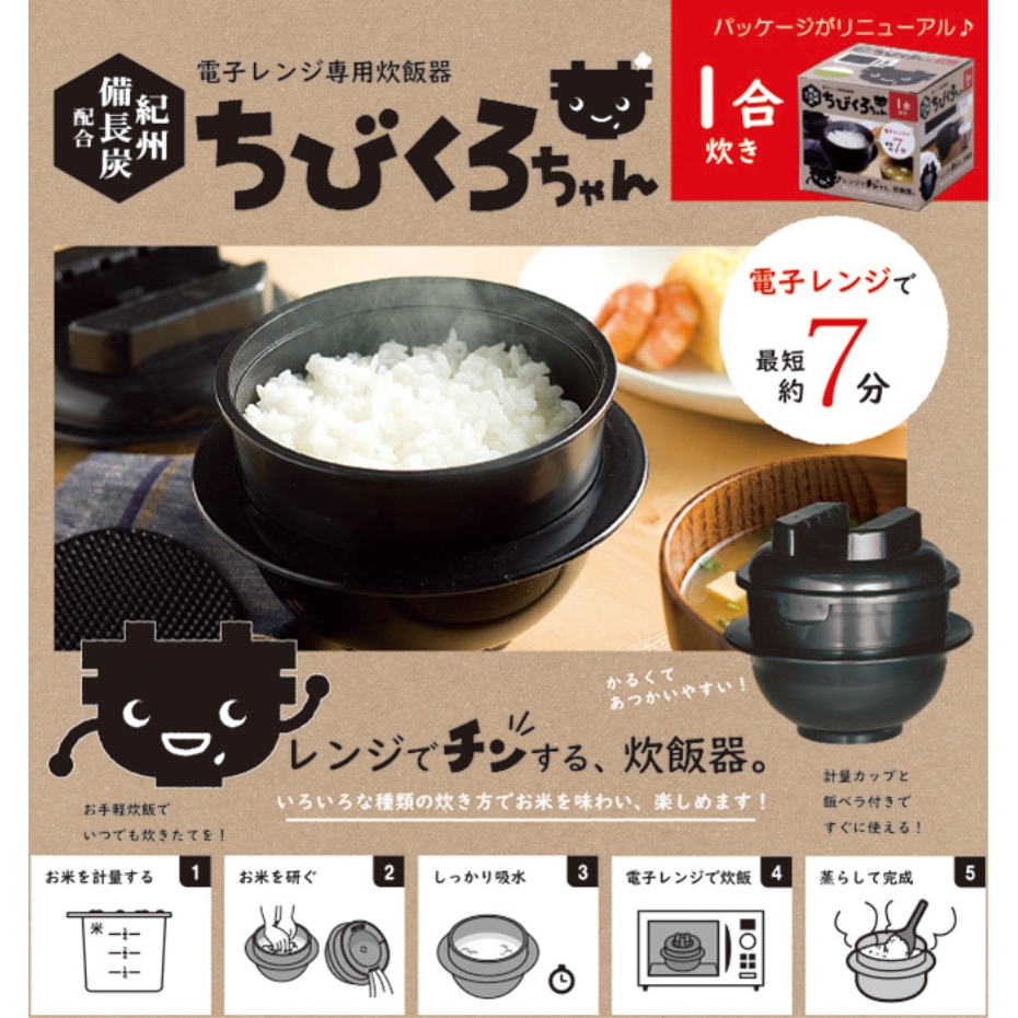 CANAGAN フリーレンジチキン 2袋セット Shop Canagan Cat and Dog Foods Online - Pet's Delight