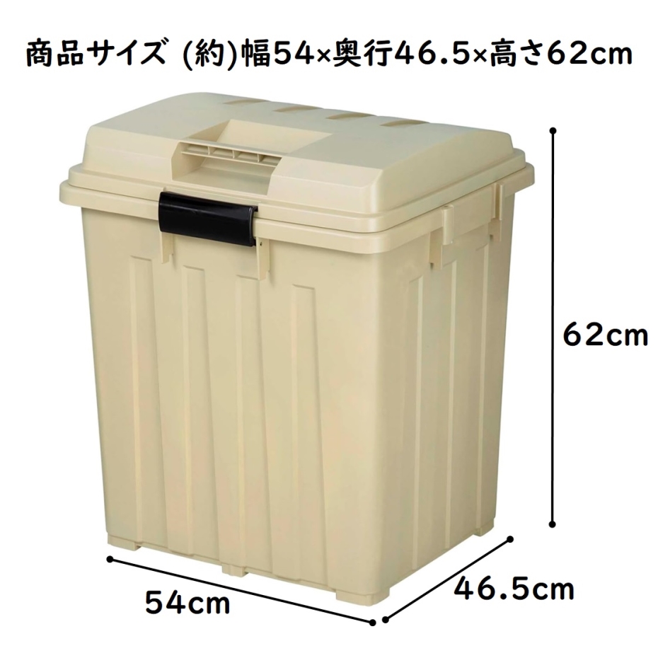 TONBO（新輝合成） トンボ 連結ハンドルペール 90 カーキベージュ (幅