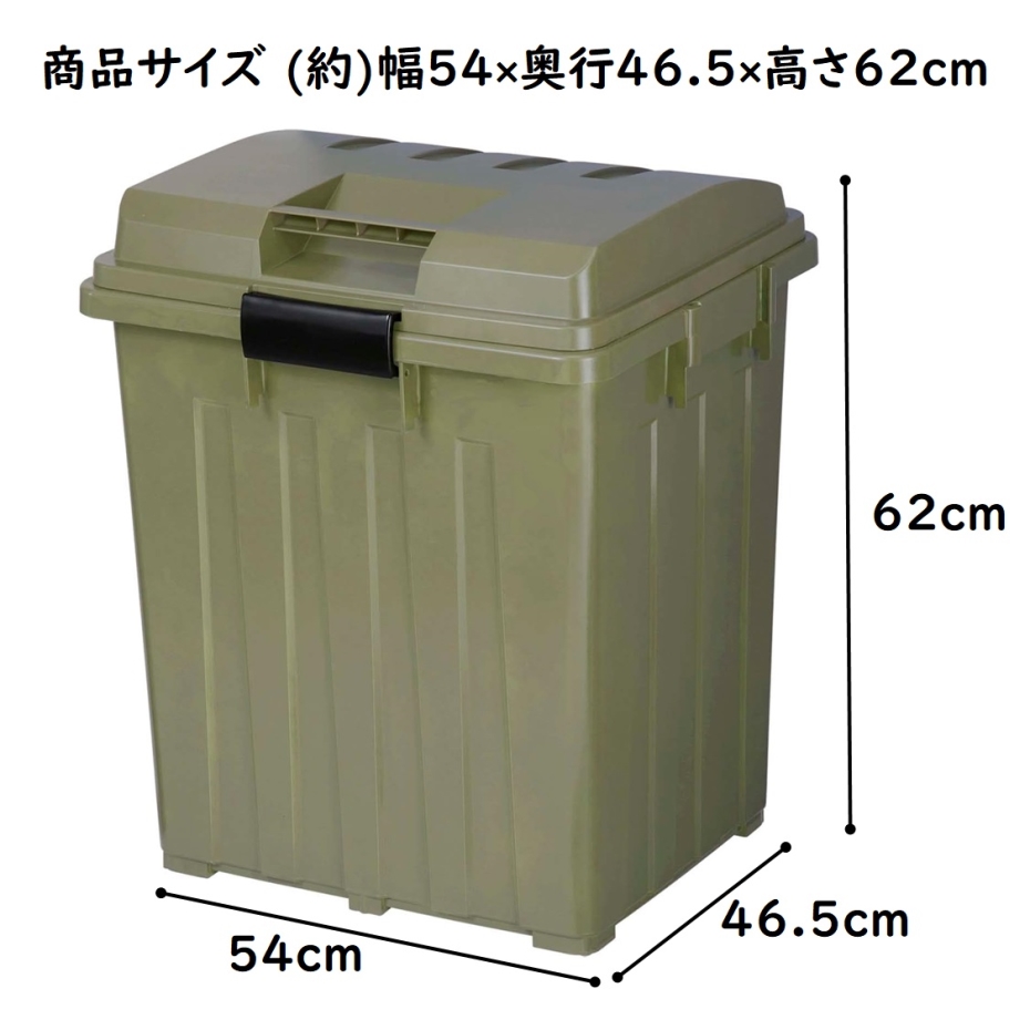 TONBO（新輝合成） トンボ 連結ハンドルペール 90 カーキグリーン (幅