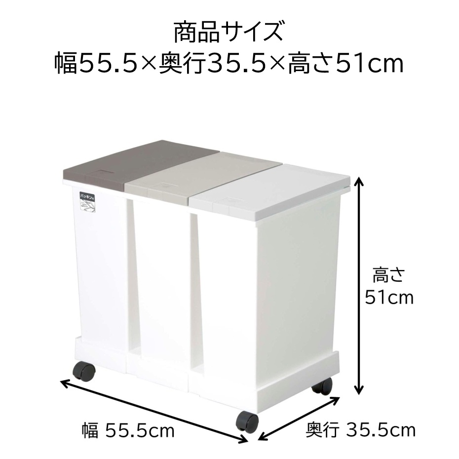 TONBO（新輝合成） トンボ ネオカラー分別台座付タッチペール 3個