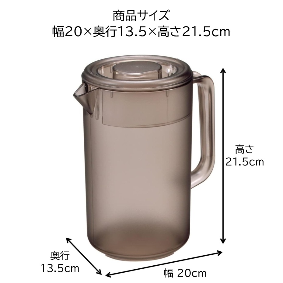 TONBO（新輝合成） 新輝合成 トンボ アクアピッチャーPRO ブラウン 2.2