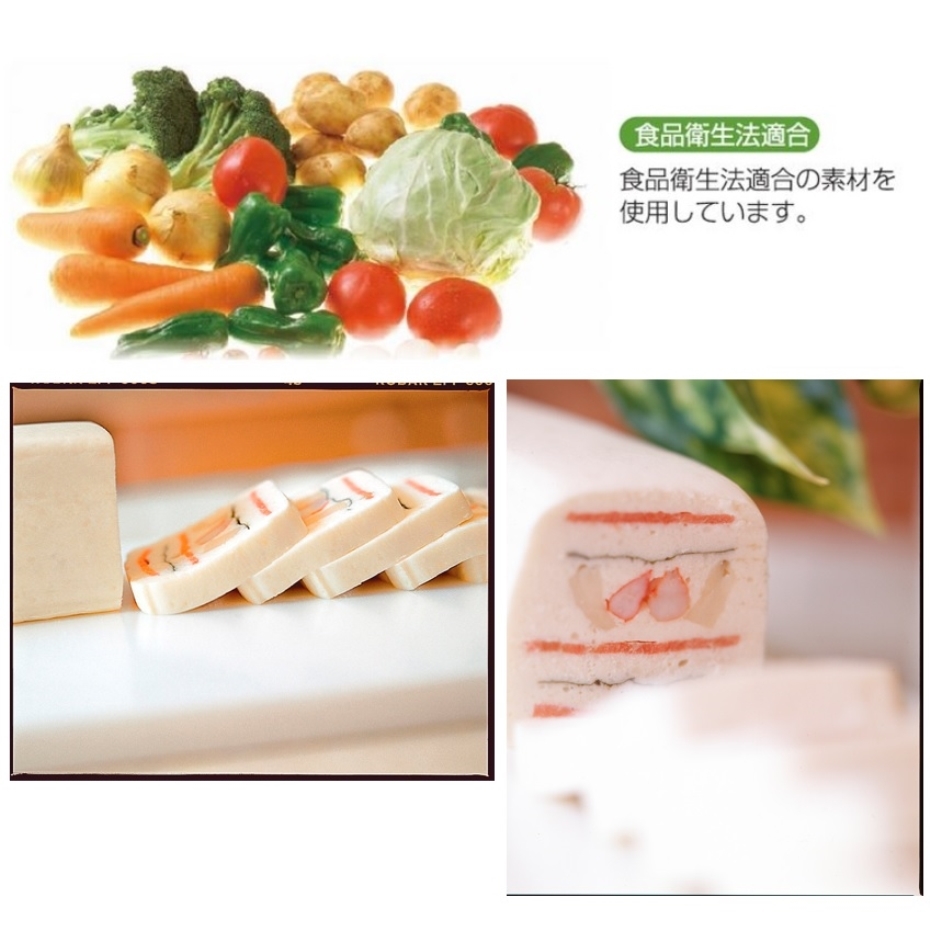 トンボ　業務用まな板　120+45+3cm Amazon｜トンボ まな板 120×45×3cm｜まな板・カッティングボード