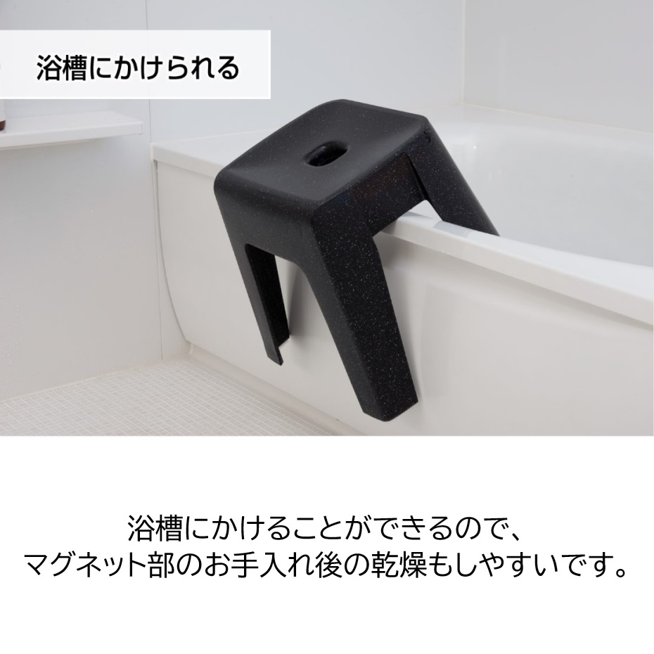 TONBO（新輝合成） 新輝合成 トンボ ユニード マグネット付バスチェア