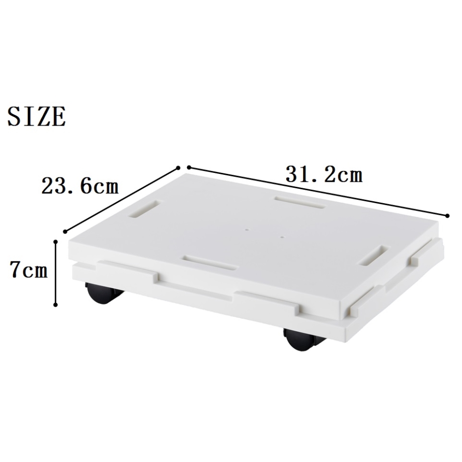 サンコープラスチック 連結できるラクゴロ22 ホワイト(キャスター付
