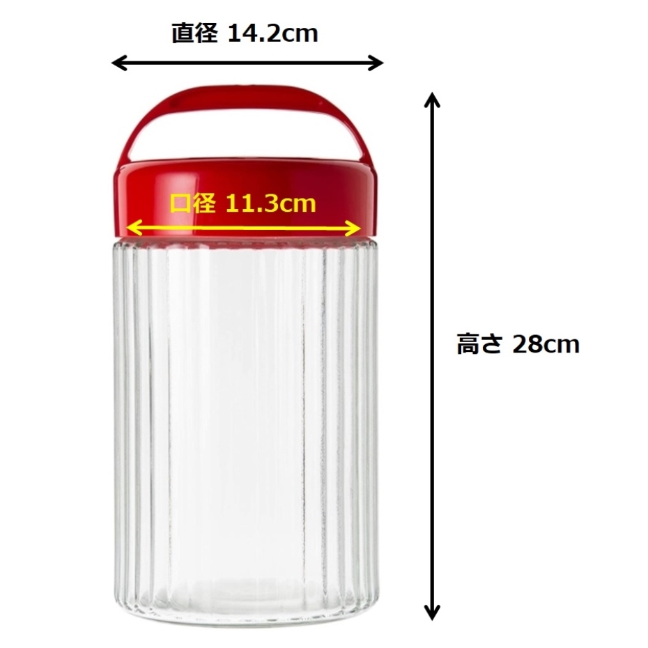 ガラス細工 壺 巨大！人気