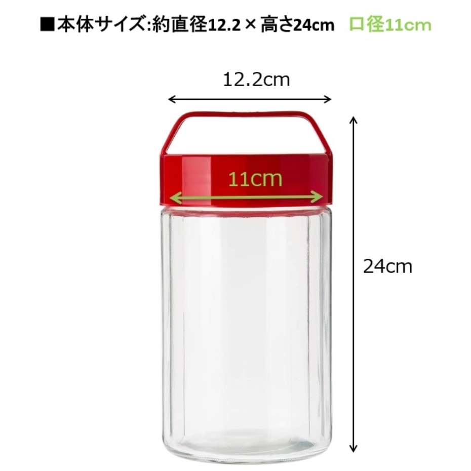 今季一番今季一番東洋佐々木ガラス OK-900 なんでもポット (日本製 2L) 保存容器、ケース