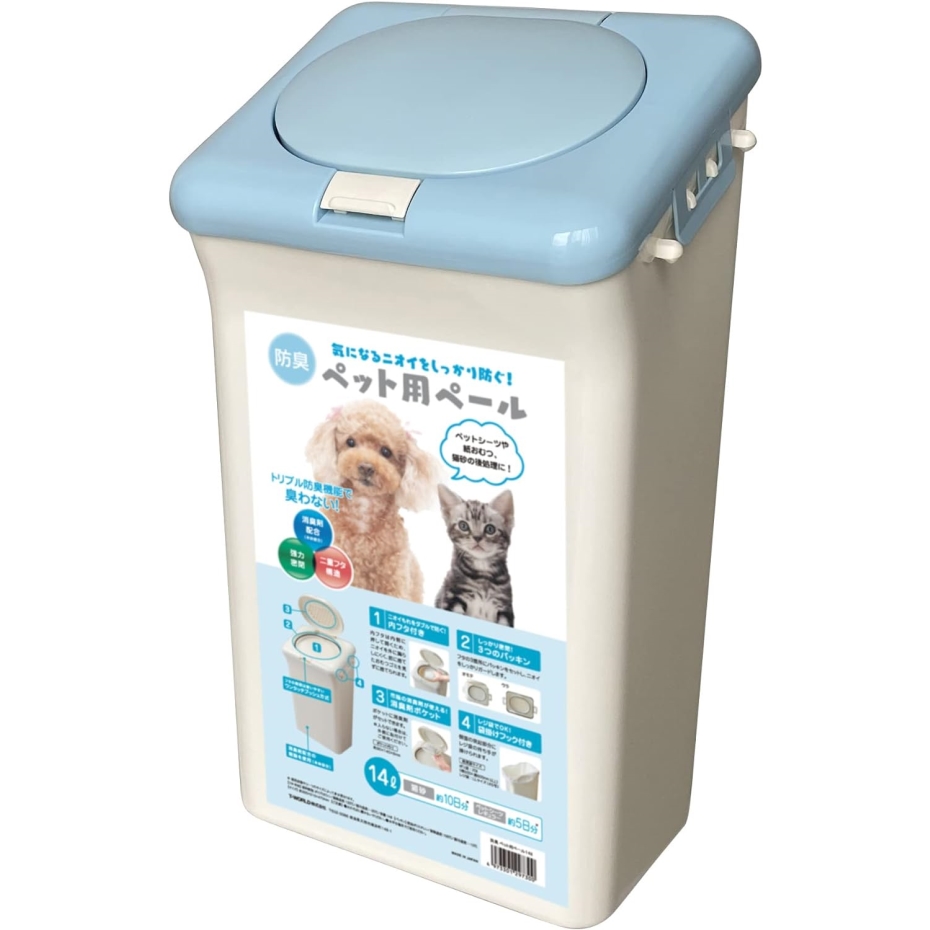 専用　ボブルヘッド　のみ 浄水シャワーヘッド（シャモジー） | 商品のご案内 | SANEI