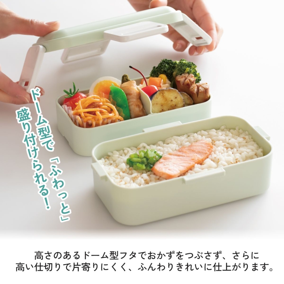 スケーター Skater PFLW4 2段ふわっと弁当箱 600ml リラックマ 食洗機