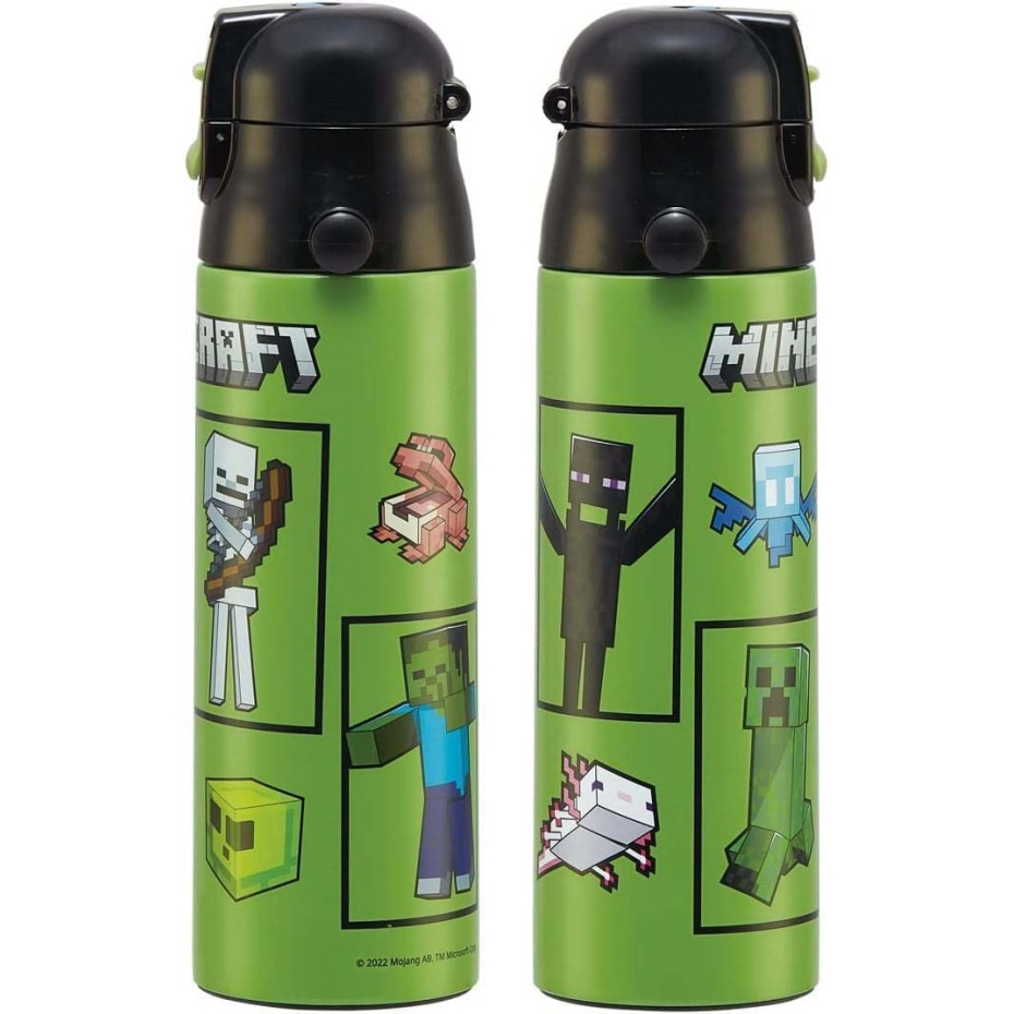 スケーター Skater SDC6N 超軽量・コンパクトロック付ワンプッシュ