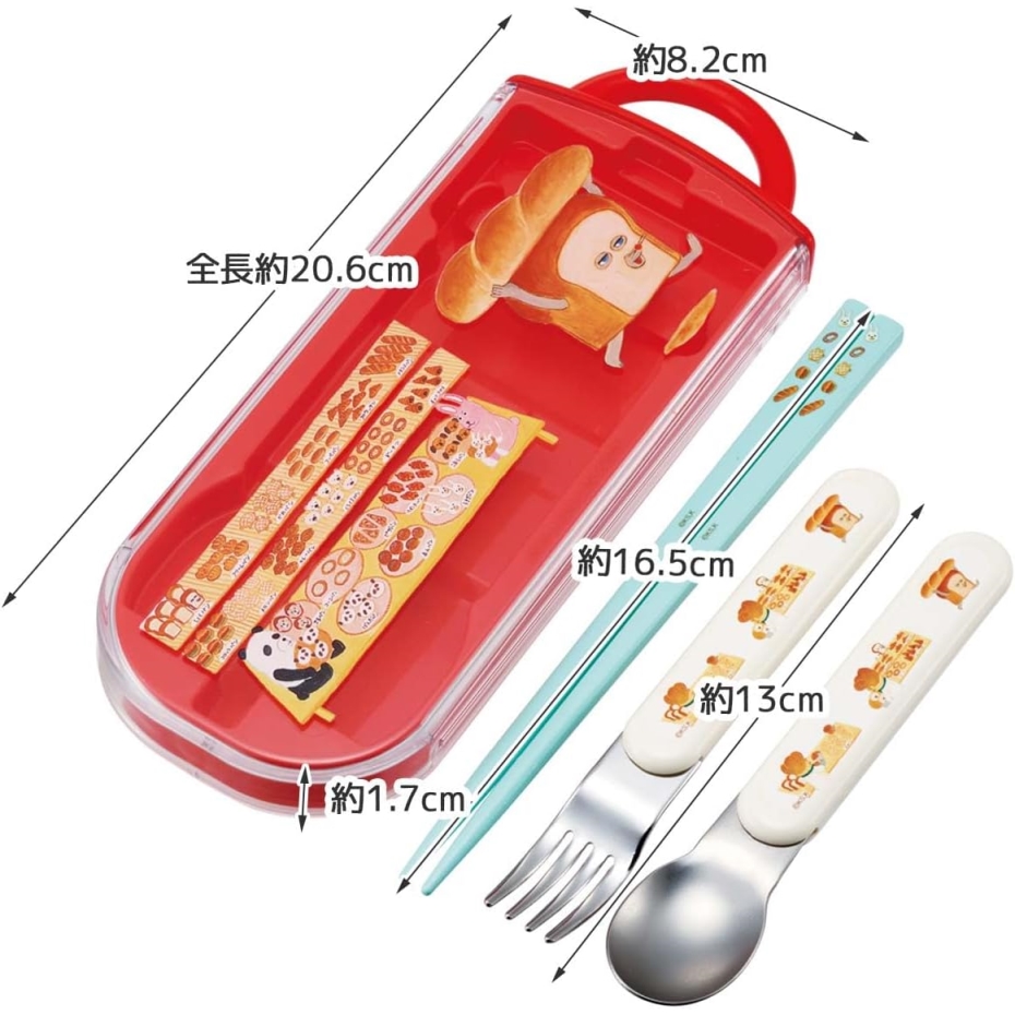 スケーター Skater TACC2AG 抗菌 食洗器対応 スライド式トリオセット