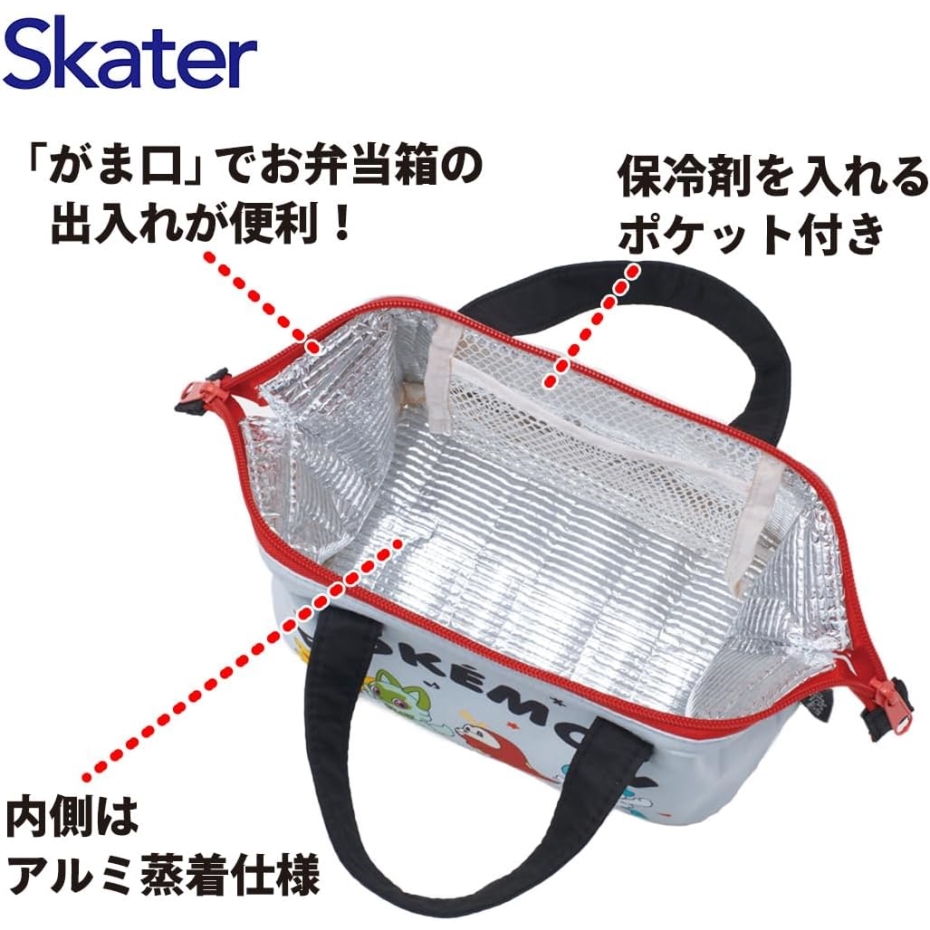 スケーター Skater KGA0 子供用がま口ランチバッグ ポケットモンスター