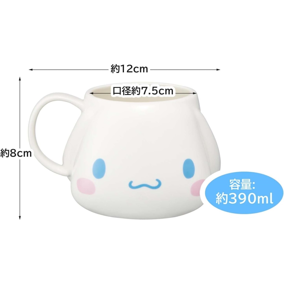 スケーター Skater CHMGD4 陶器製ダイカットマグカップ シナモロール