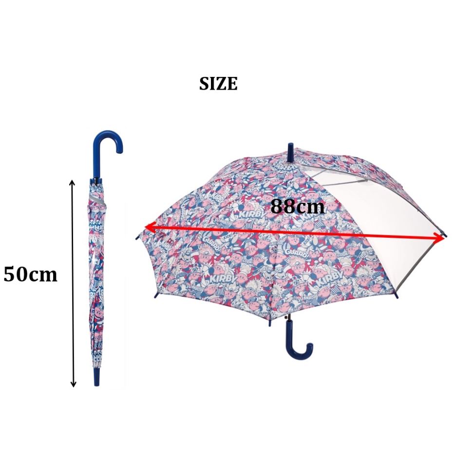 スケーター Skater UB50C ジャンプ式ワンタッチ子供傘50cm 星の
