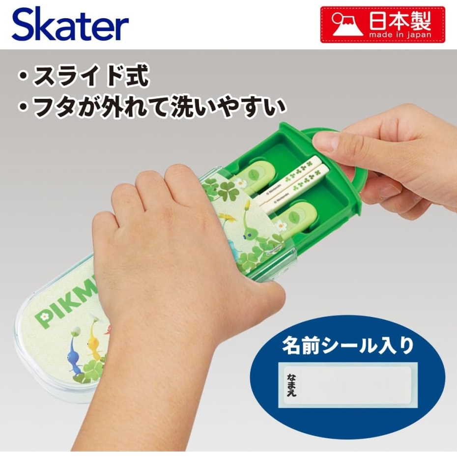 任天堂 - みずき Amazon | SanDisk 64GB microSDXC Card Licensed for Nintendo