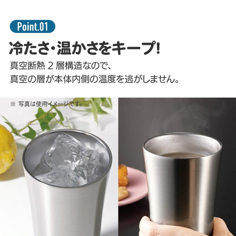 なかよしポフィン 夜のタンカ 大地の器 各20枚ずつ セット販売 Amazon.co.jp: ぶいすぽっ sweetsdecoration gigo タンブラー 夜