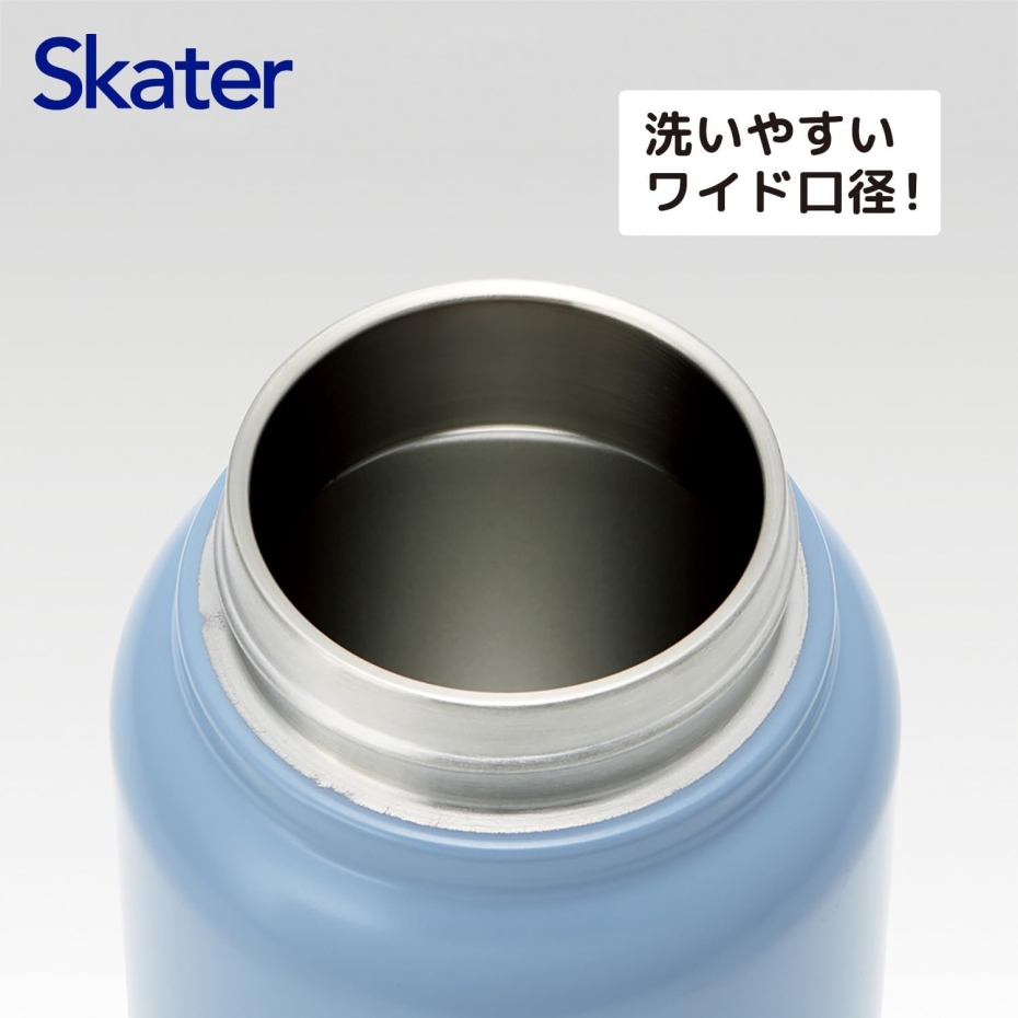 スケーター Skater STSC8 ハンドル付きステンレスマグボトル 0.8L