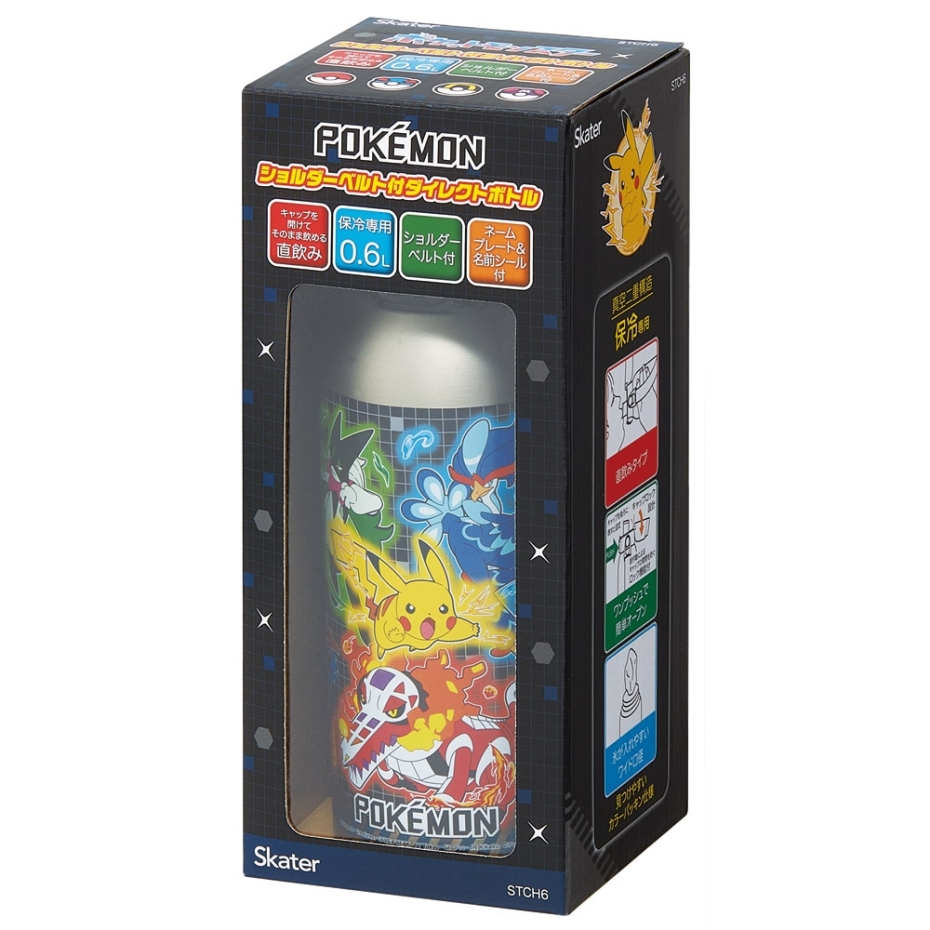 ポケモン シールダス 126枚 セミコンプリート ポケモン シールダス 126枚 セミコンプリート