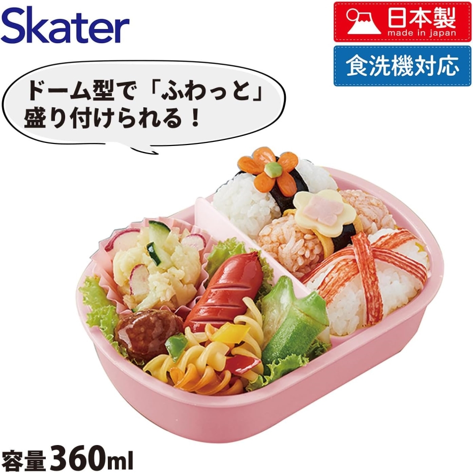 ❤️美品★脂肪分解PANDA BOX ラジオ波 40kHzキャビテーション箱付き スケーター (宅急便コンパクト) Skater QAF2BA 抗菌タイトランチ