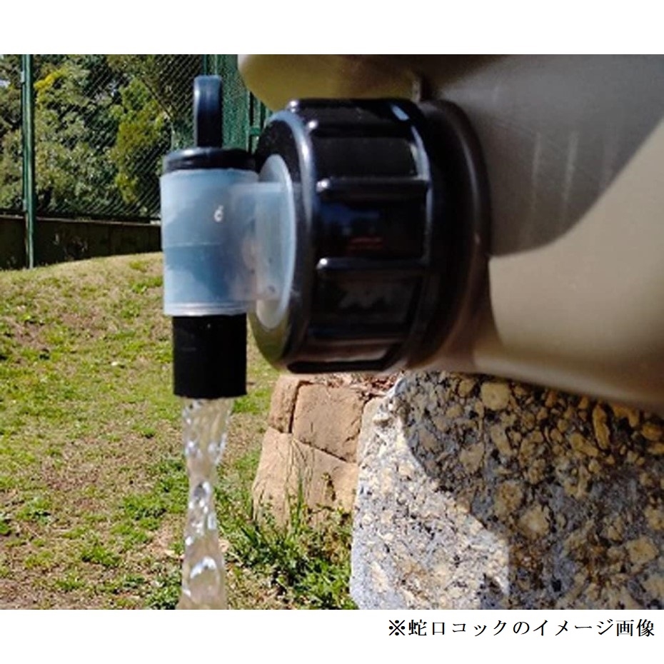 タンゲ化学 ASNT ウォータータンク 5L サンドベージュ 蛇口コック付き