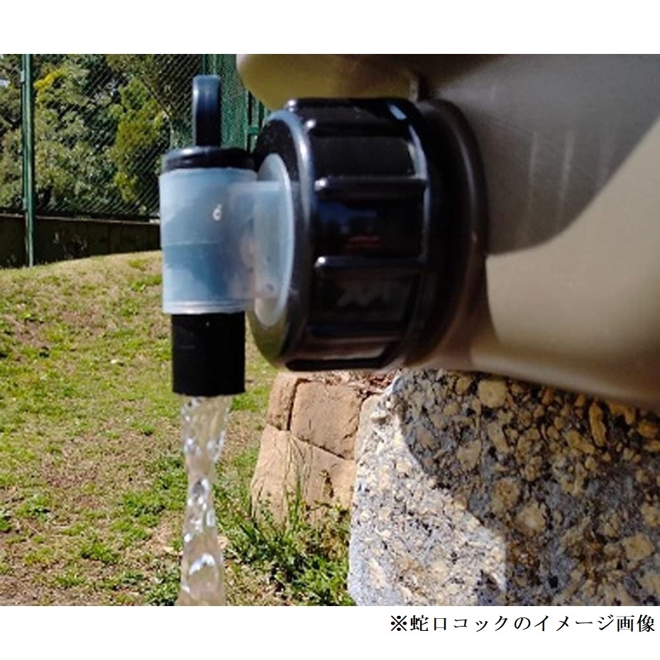 タンゲ化学 ASNT ウォータータンク 5L アースグレー 蛇口コック付き