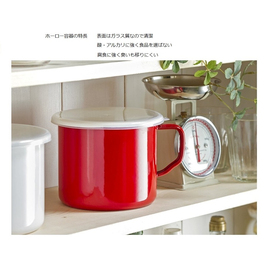 高木金属工業 高木金属 ホーローハンドル付きストッカー 12cm FSH-12R