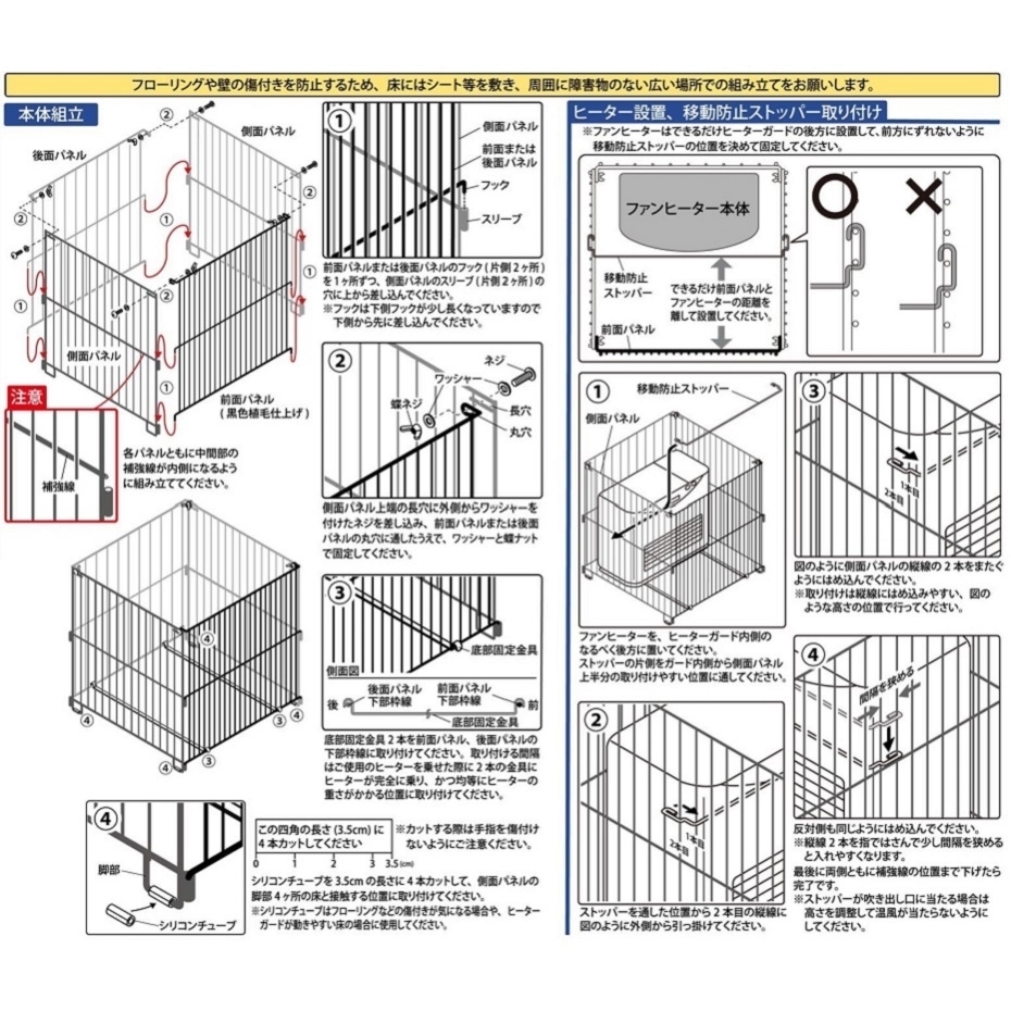 ガスファンヒーター G grade 大阪ガス ガスファンヒーター G grade