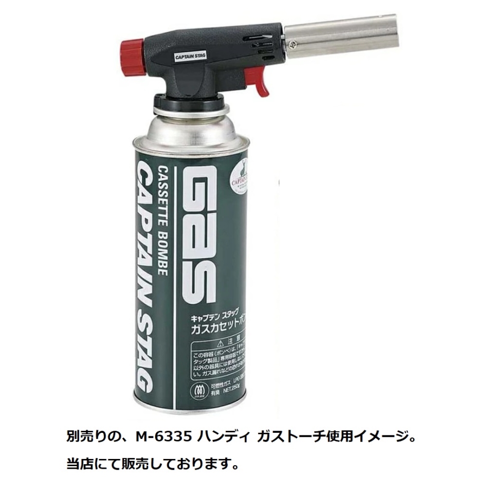 CP1 キャプテンスタッグ CAPTAIN STAG 抗菌 M-9521 15 Amazon | キャプテンスタッグ(CAPTAIN STAG) 抗菌ラウンドプレート16cm