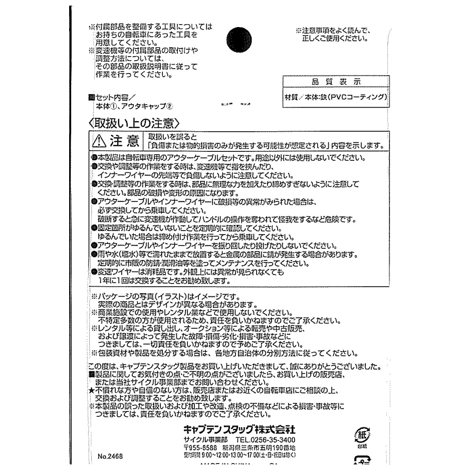 carven 6241K2137301001 関税送料込 👟𝔻𝕚𝕤𝕔𝕠𝕦𝕟𝕥 𝔹𝕦𝕪/𝕊𝕖𝕝𝕝/𝕋𝕣𝕒𝕕𝕖 [ℙ𝕣𝕚𝕔𝕖