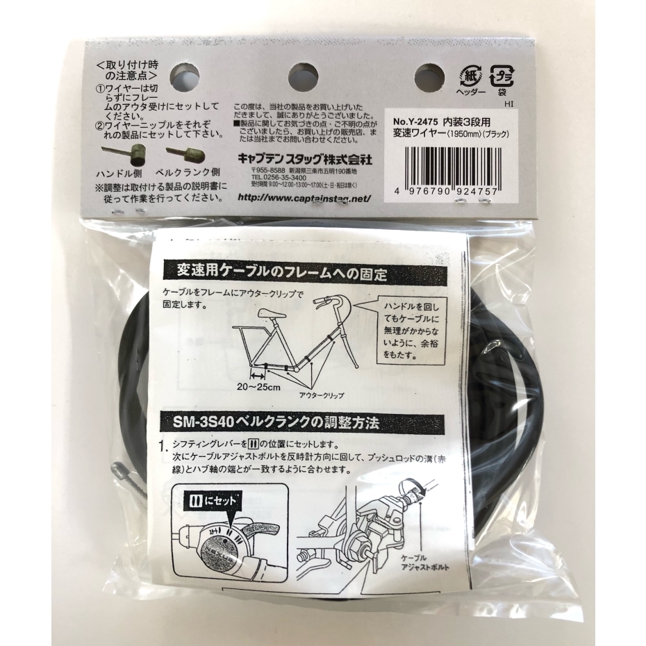 イリ★プロフ必読(◡̈)★断捨離中kannaway サルヴェ 2個セット 工進 即日出荷 充電式草刈機 SGC-180 グラスカッター