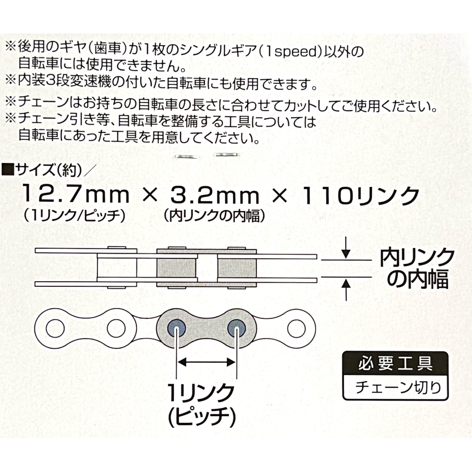 CAPTAIN STAG キャプテンスタッグ オッフル Y-2672 防サビ
