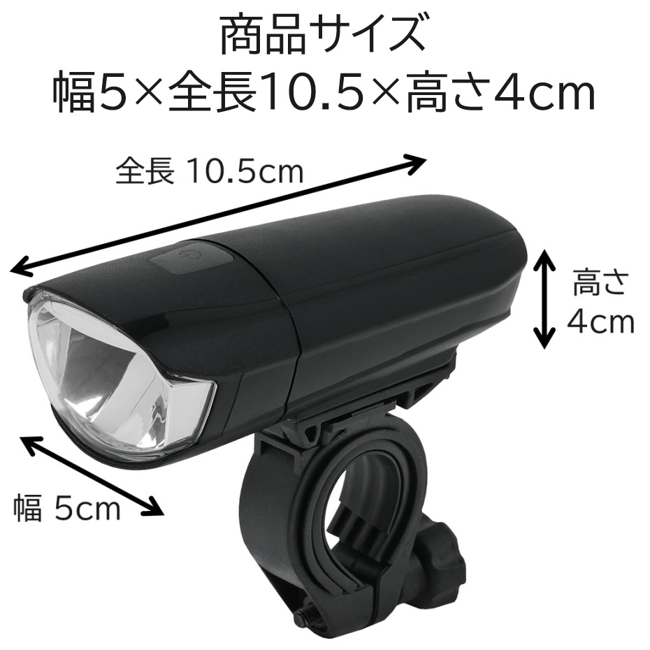 CAPTAIN STAG（キャプテンスタッグ） Y-4849 1W 1LEDヘッドライト213