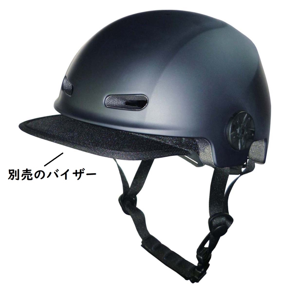 ヘルメット: キャプテン・カーディナル Amazon.co.jp: 限定版 スターウォーズ ブラックシリーズ