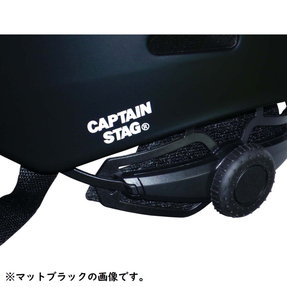 NCC リフトジェル GOLD 50g 日本製 CAPTAIN STAG キャプテンスタッグ Y-6499 ヘルメット Cabeza