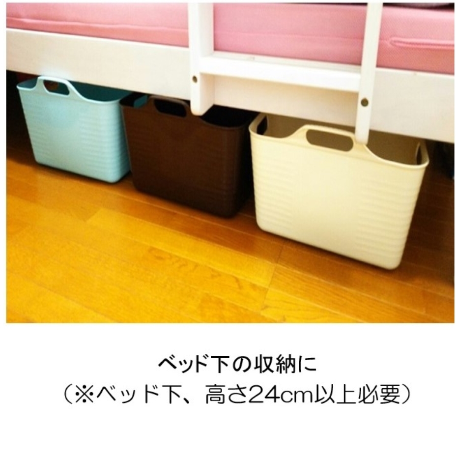ハッピー　プラかご　３点 楽天市場】バスケット 角型 S ハッピーバスケット （ 収納
