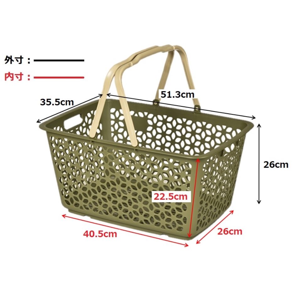 タイ》竹編みの両ハンドルバスケット 楕円型／脚付 天然素材