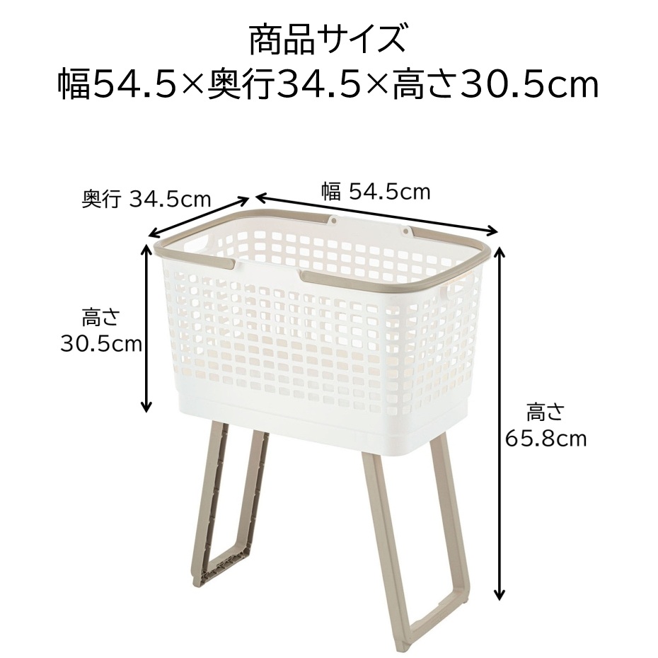 お値下げ品【1点限り】初夏の寄せ植え　バスケット　カンパニュラ ブルー×ホワイト ヒマラヤ もっと腰らくバスケット ワイド ホワイト グレー