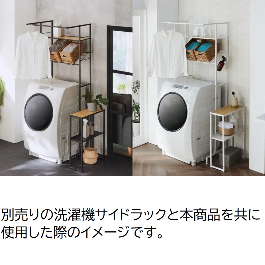 968取付無料！高性能おしゃれホワイトインテリア6kg洗濯機！冷蔵庫