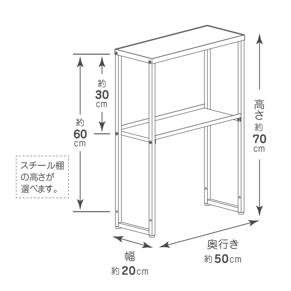 ひらり❀さん専用 Amazon｜【Amazon.co.jp 限定】和平フレイズ ハンガーラック