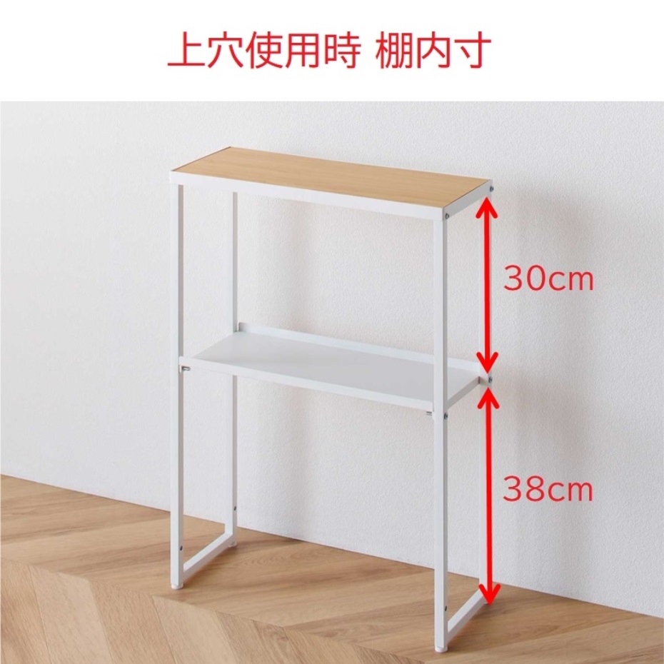 ironラック　moさん専用　確認用 インテリアシェルフ 幅87 3段 ポール径19mm M7 | スチールラック