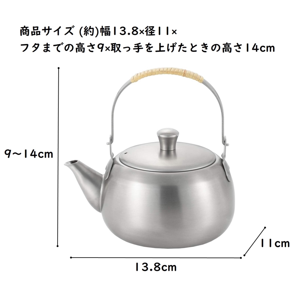 ヨシカワ YJ2892 翠 18-8ステンレス急須 ツル手 0.5L : くらし壱番館